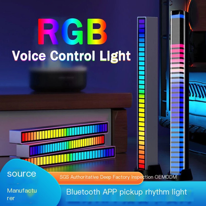3D BeatSync Light - Versatile Gaming Enhancer