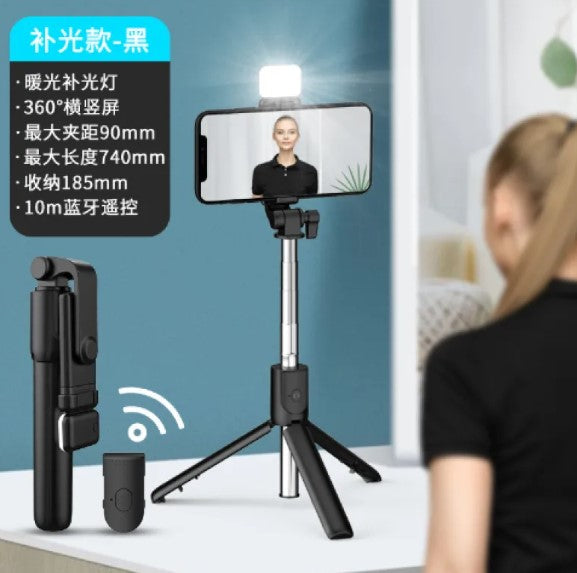 ProLight Selfie Studio